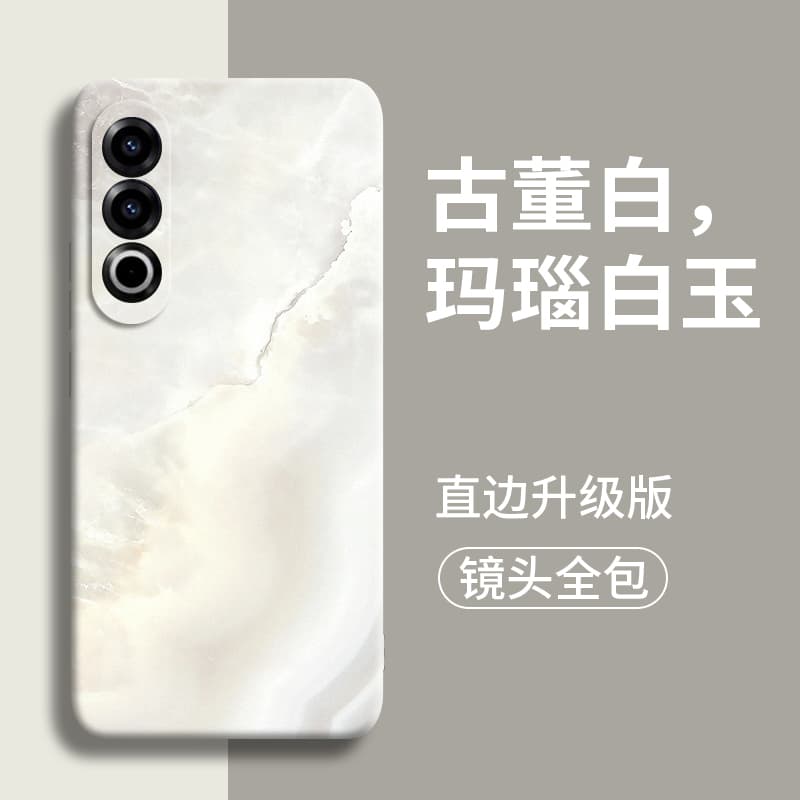 Чехлы для телефонов GGUU