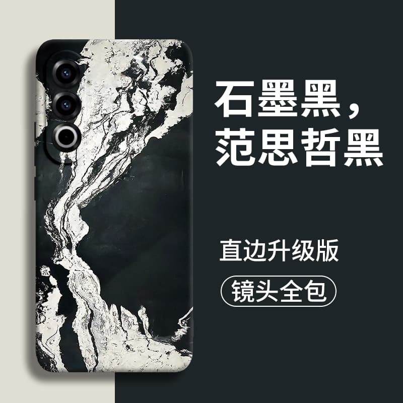 Чехлы для телефонов GGUU