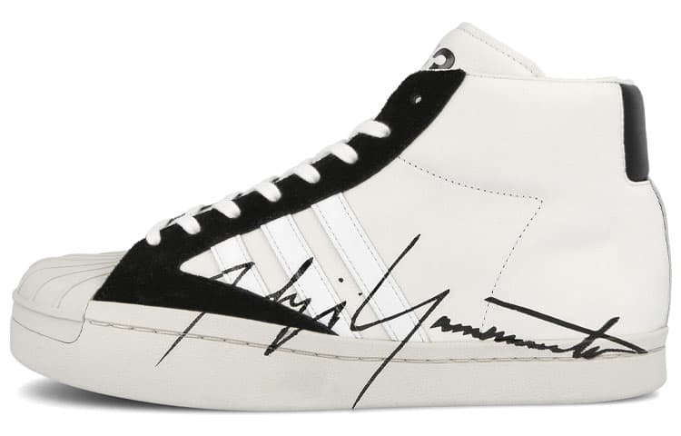 Adidas Y 3 Yohji Pro 'White'