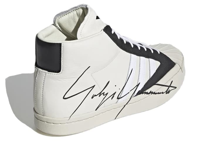 Adidas Y 3 Yohji Pro 'Белый'