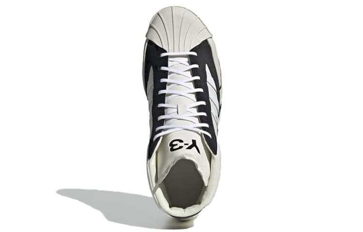 Adidas Y 3 Yohji Pro 'Белый'