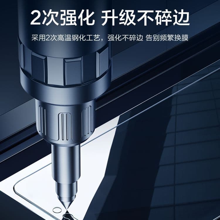 Мигающие демоны доступны для Xiaomi Mi 8, устойчивая к отпечаткам пальцев защита экрана без белых краев, пленка для мобильного телефона