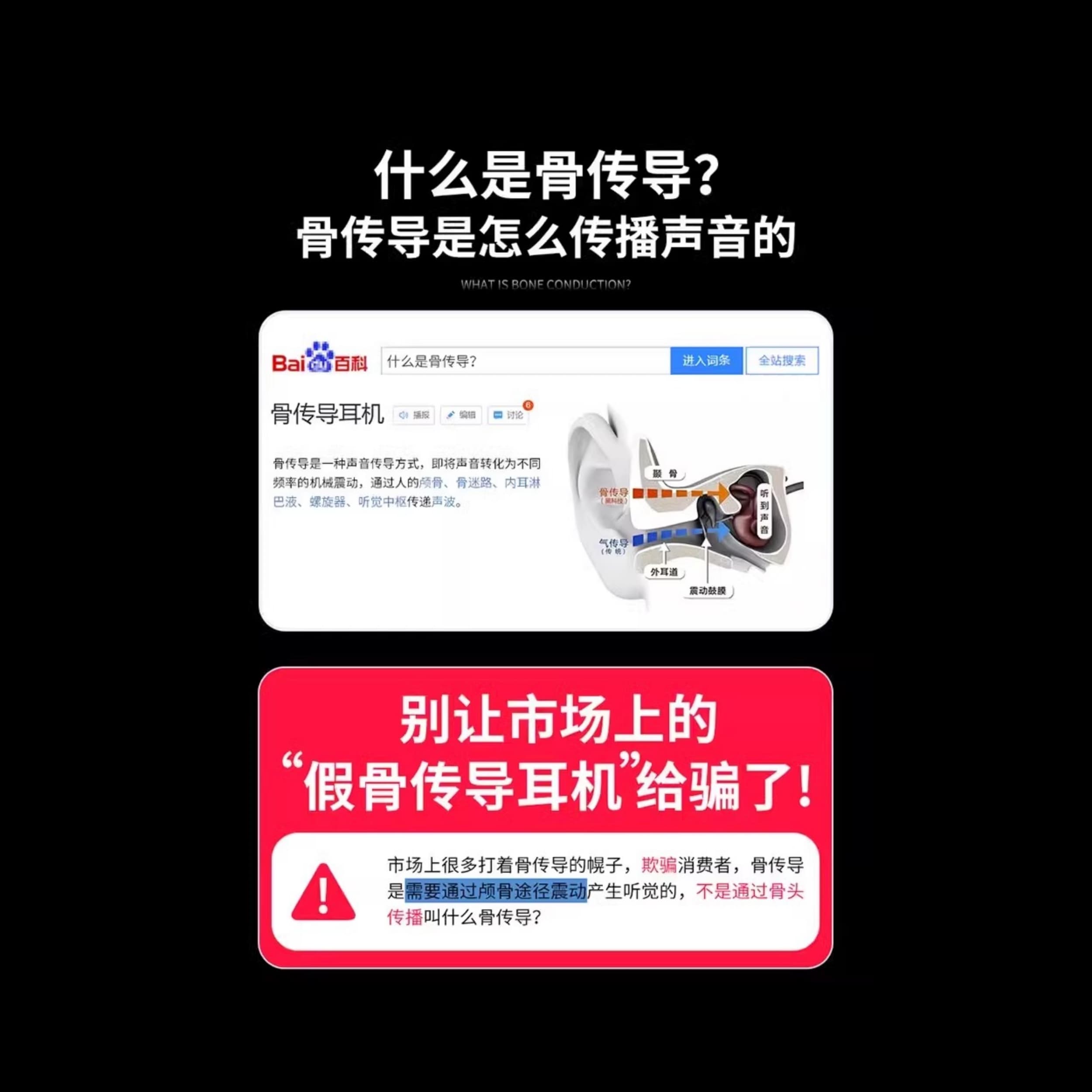 Беспроводные наушники KINYO