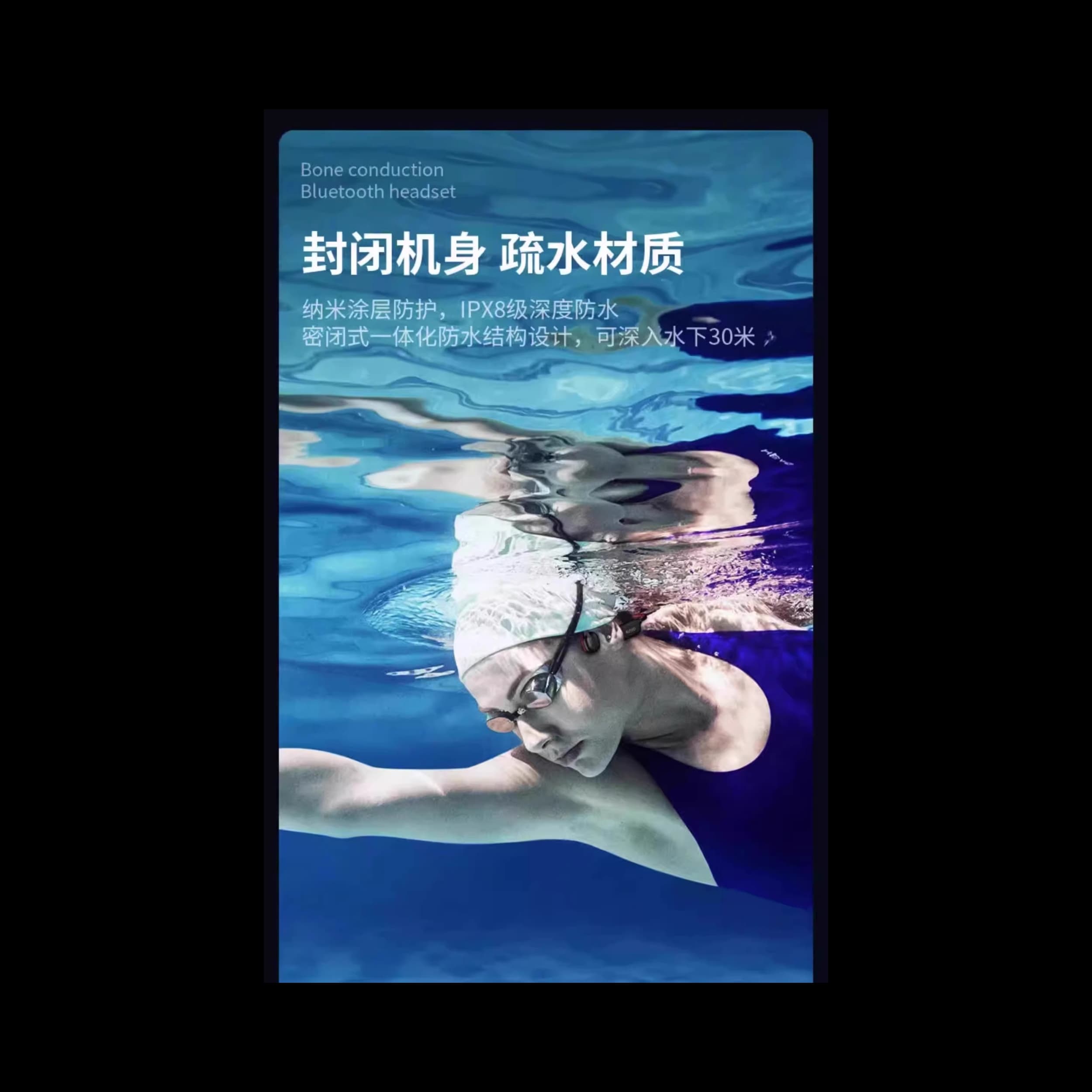 Беспроводные наушники KINYO