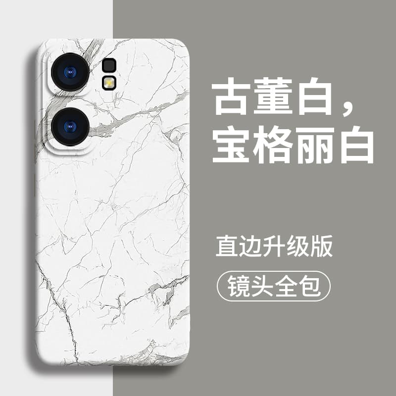 Чехлы для телефонов GGUU