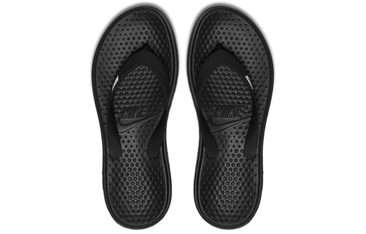 Стринги Nike Solay, черные