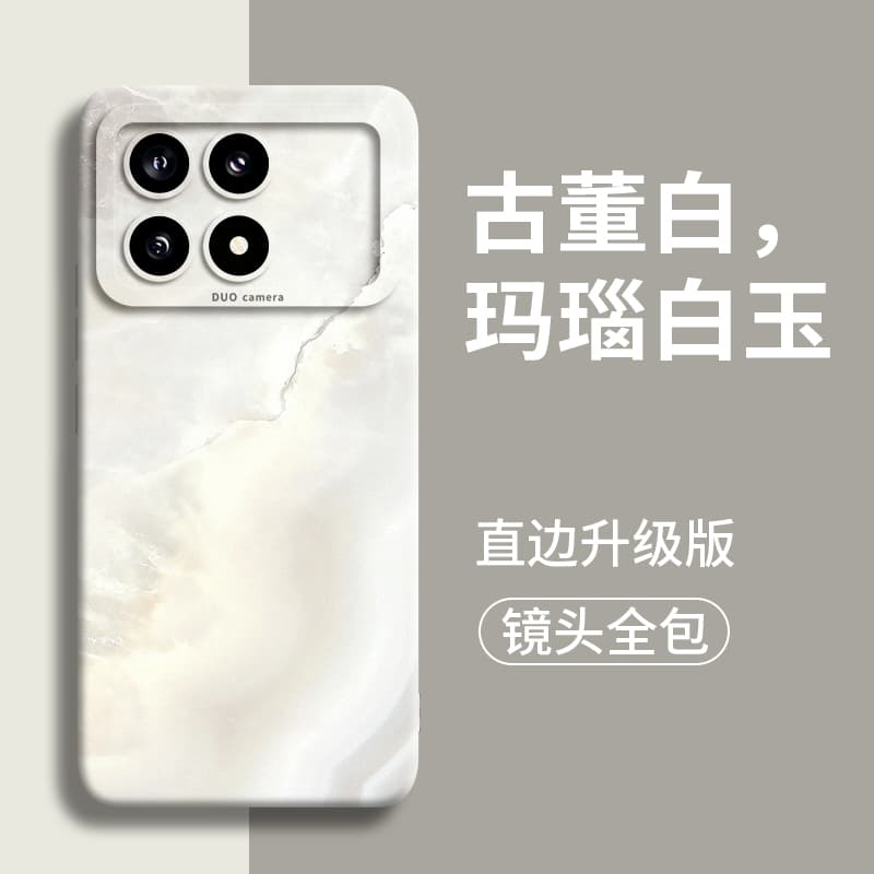 Чехлы для телефонов GGUU