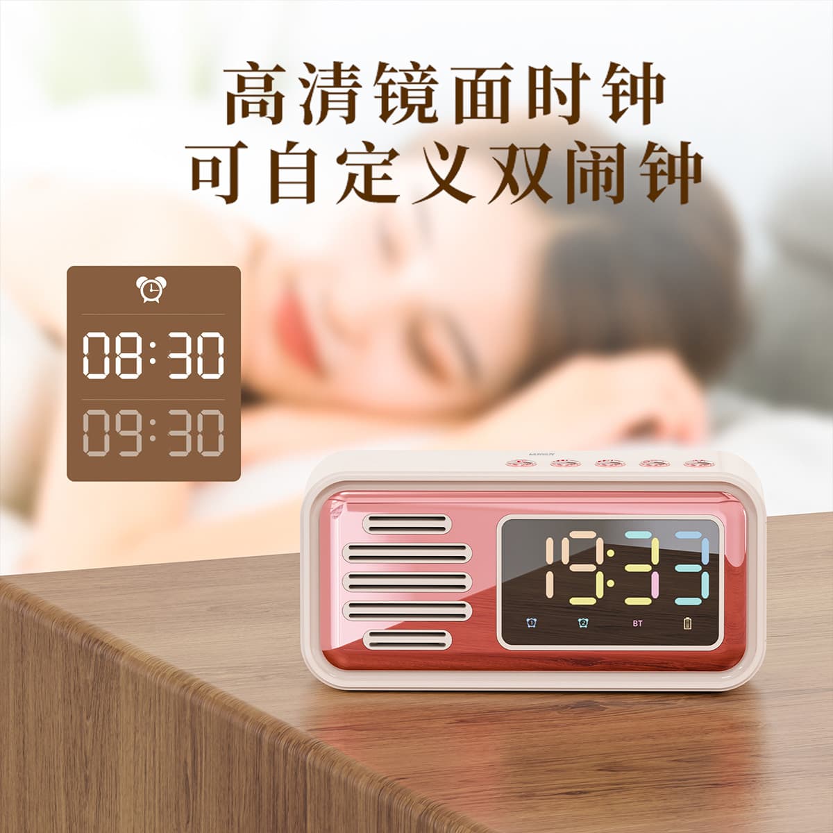 Беспроводные колонки MUYKUY