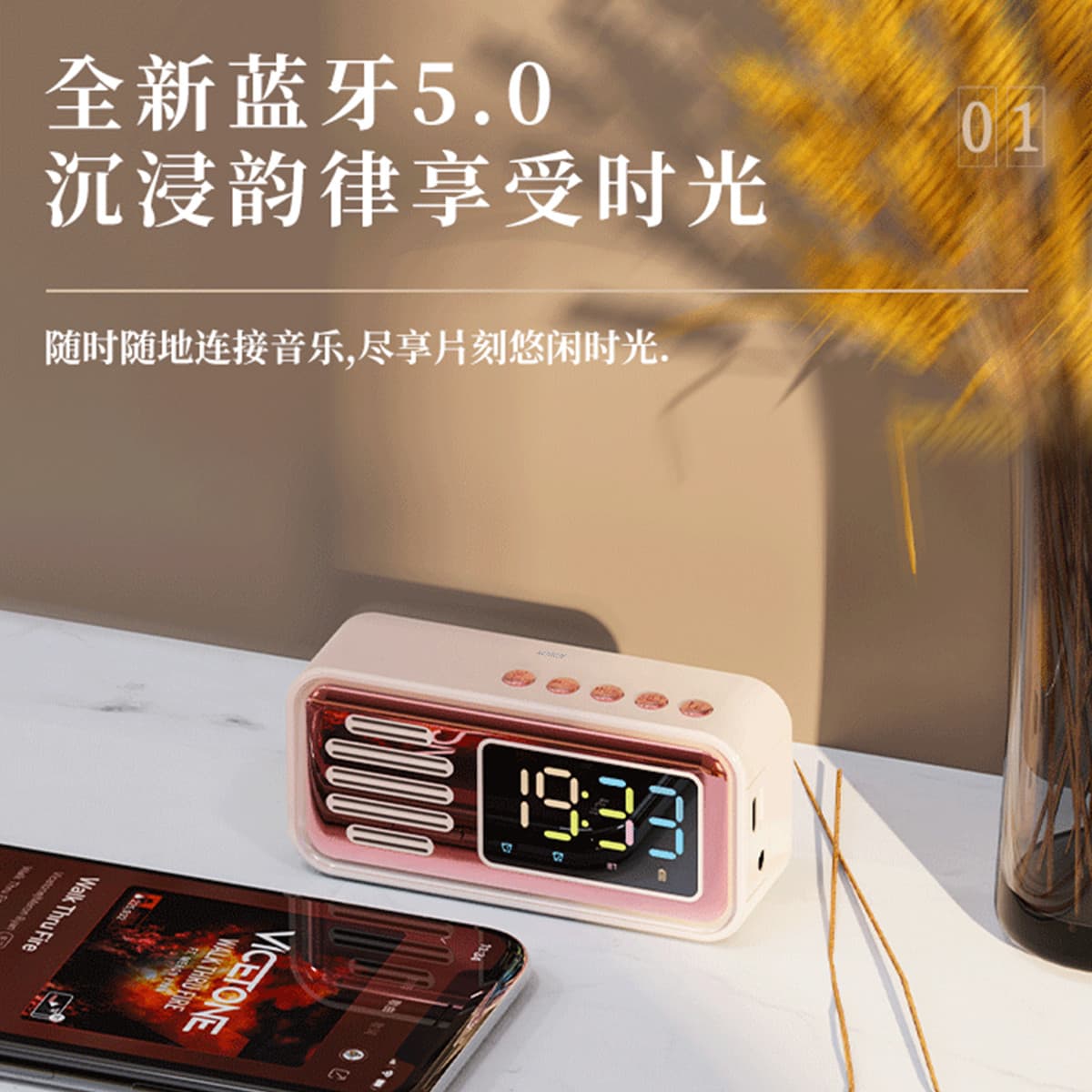 Беспроводные колонки MUYKUY