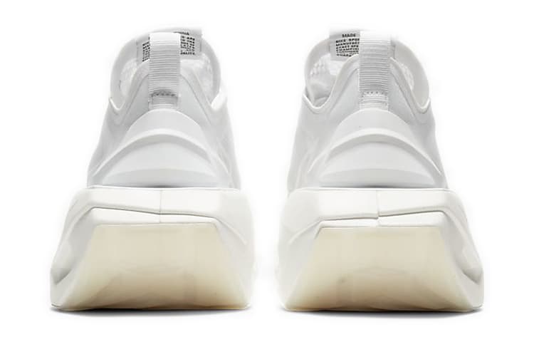 Белые женские кроссовки Nike ZoomX Vista Grind