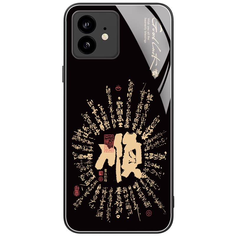 Donglaiye Стеклянный материал Huangling Wild Crane Защитный чехол для каллиграфии Премиум Ударопрочный