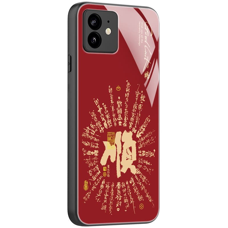 Donglaiye Стеклянный материал Huangling Wild Crane Защитный чехол для каллиграфии Премиум Ударопрочный