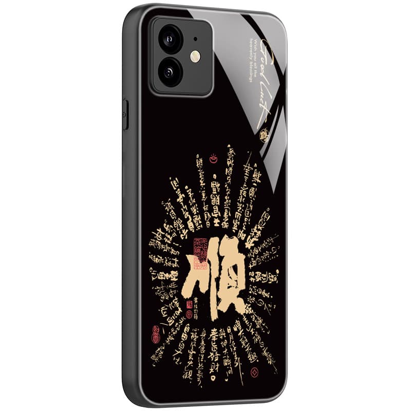 Donglaiye Стеклянный материал Huangling Wild Crane Защитный чехол для каллиграфии Премиум Ударопрочный