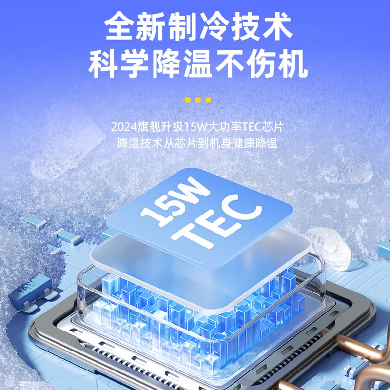 Д.К. ТВОРЧЕСКАЯ МАСТЕРСКАЯ Кулеры для телефонов