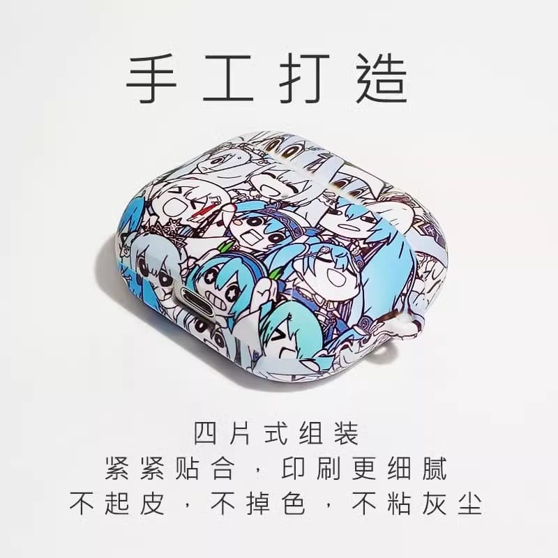 Чехлы для наушников ME SKINS