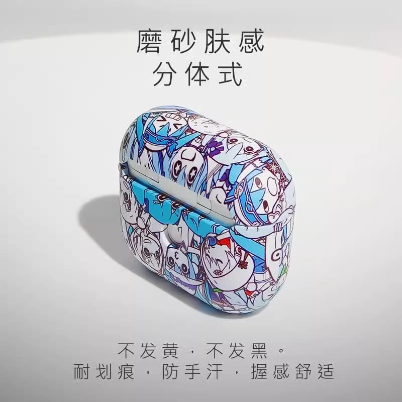 Чехлы для наушников ME SKINS