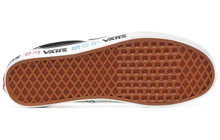 Vans Spirit Era Черный/Красный/Зеленый