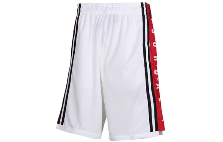 Jordan Basketball Shorts Men's White