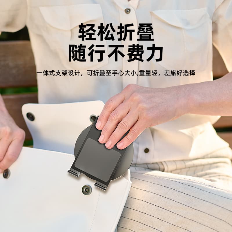 Подставка для телефона PHILIPS DLK2311 Удобная портативная практичная