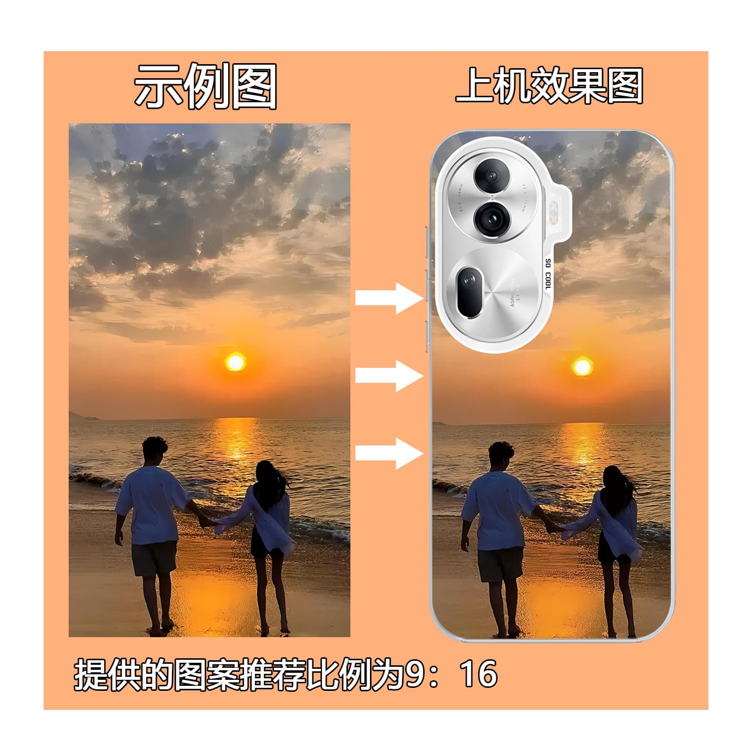 Чехлы для телефонов XIAOGU