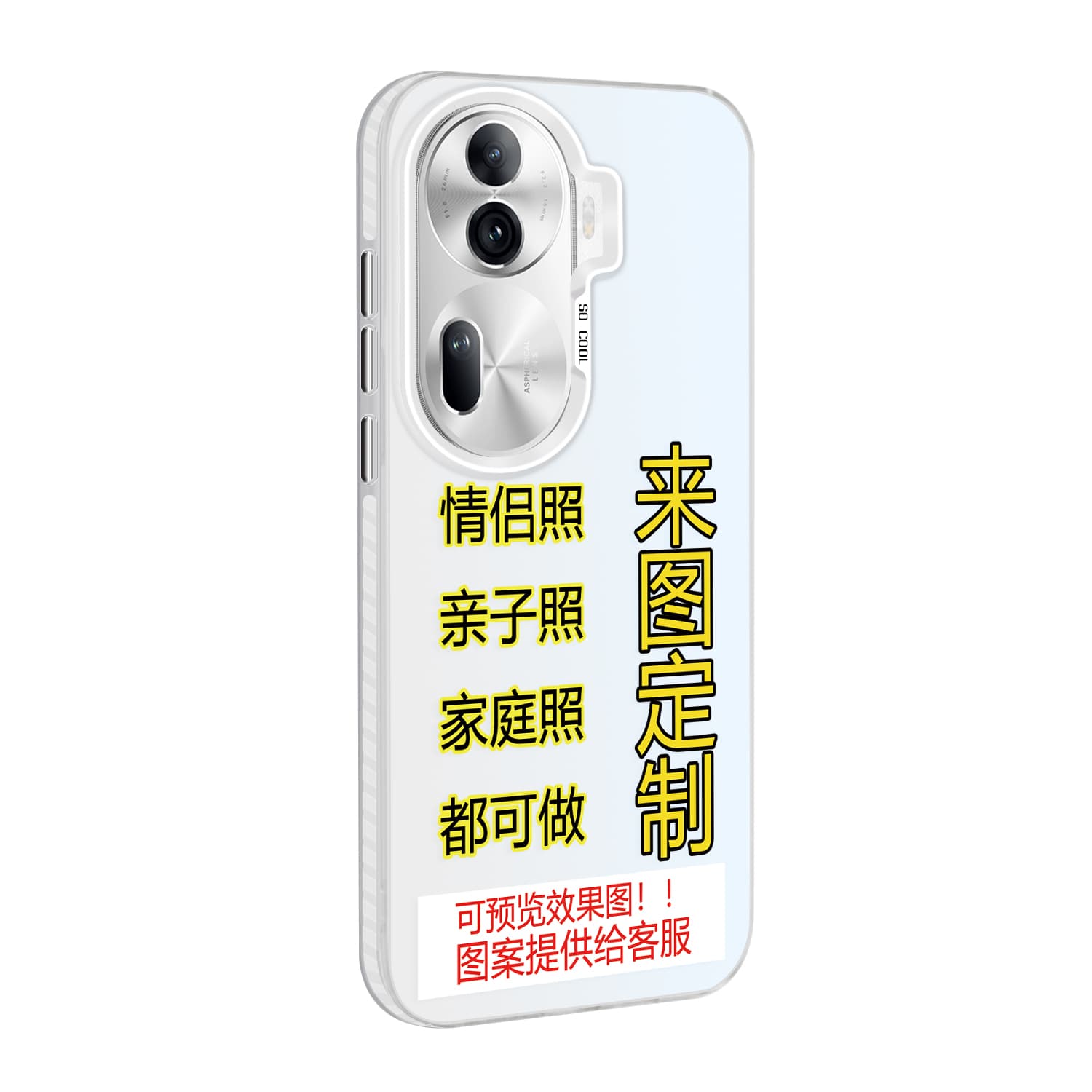 Чехлы для телефонов XIAOGU