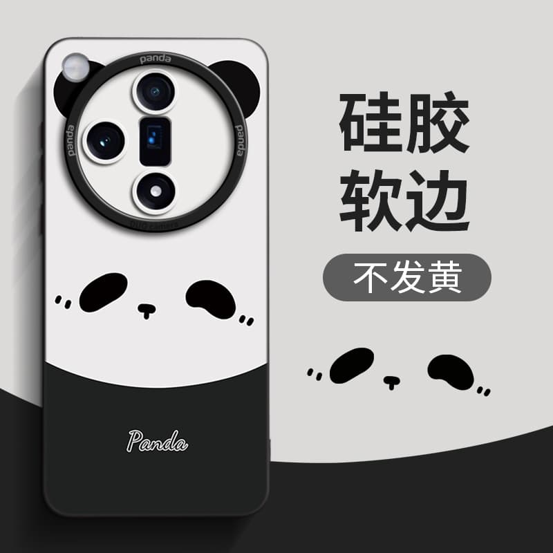 Чехлы для телефонов GGUU