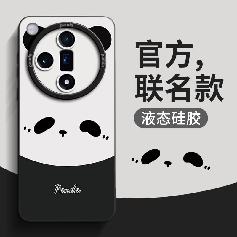 Чехлы для телефонов GGUU