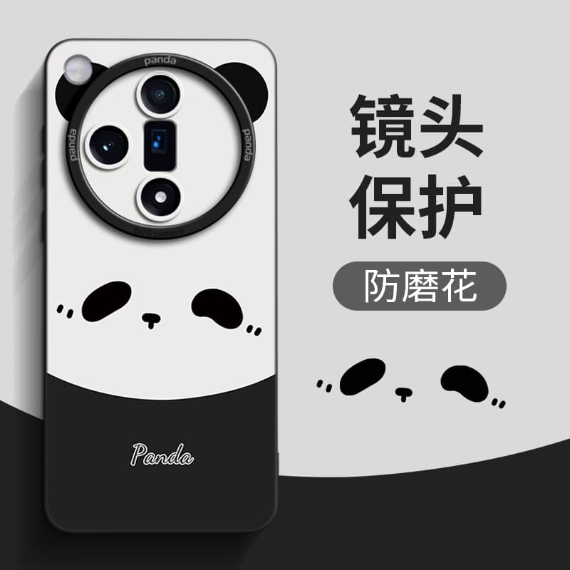 Чехлы для телефонов GGUU