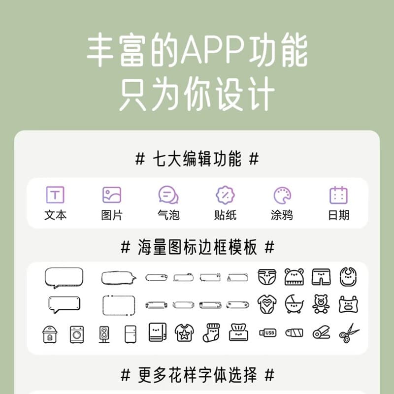 HPRT-принтеры