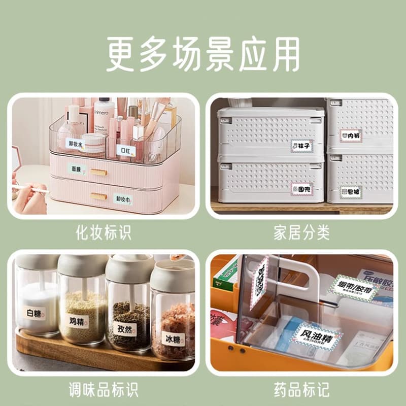 HPRT-принтеры