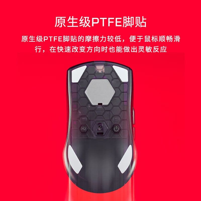 HYPERX Blazing 2.4G Проводное соединение Беспроводная мышь для киберспортивных игр