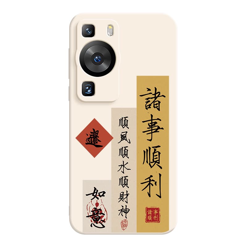 JIONG BEAR Phone Cases