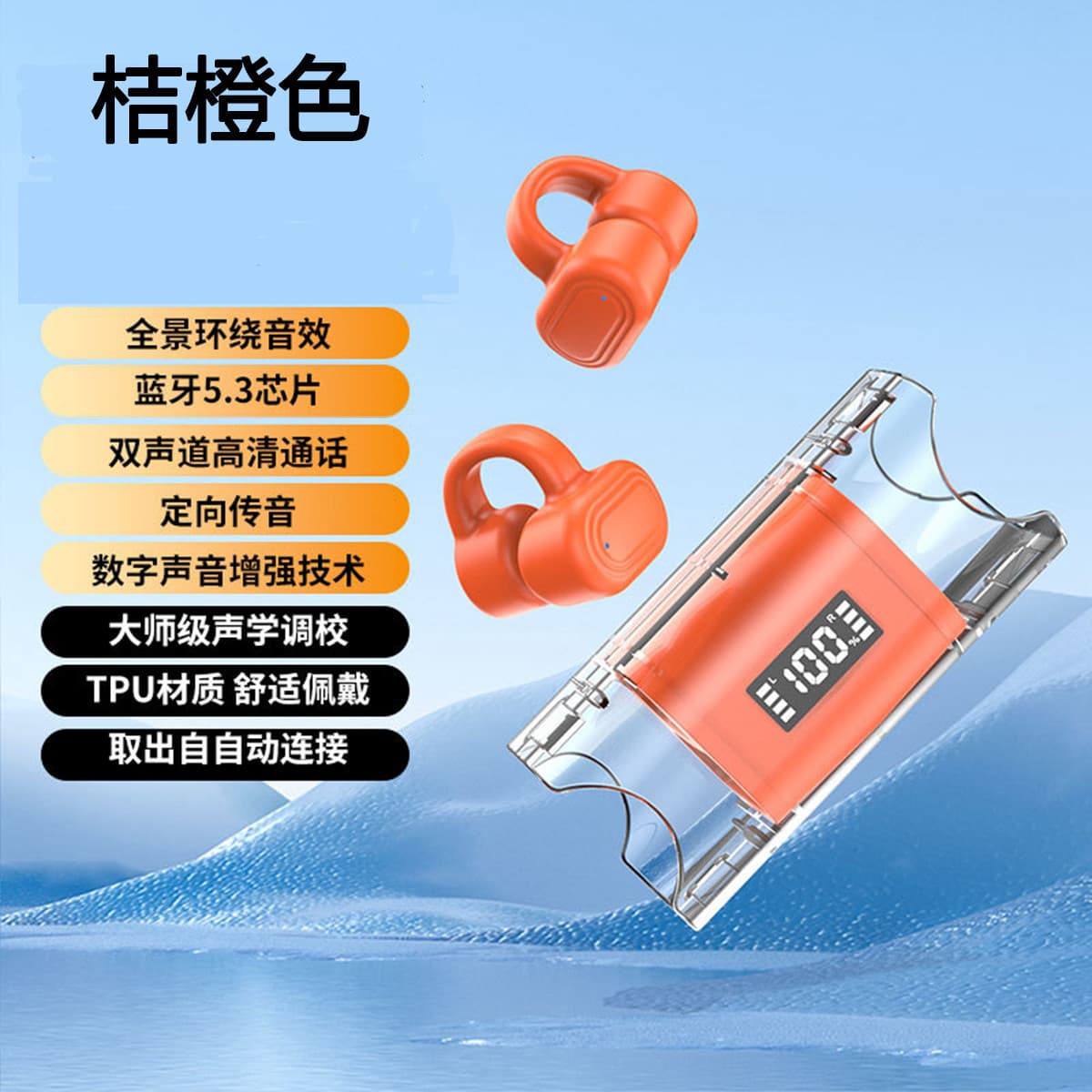 X-IT Bluetooth Беспроводные спортивные долговечные безболезненные наушники-вкладыши с дисплеем уровня заряда батареи Наушники с зажимом для ушей