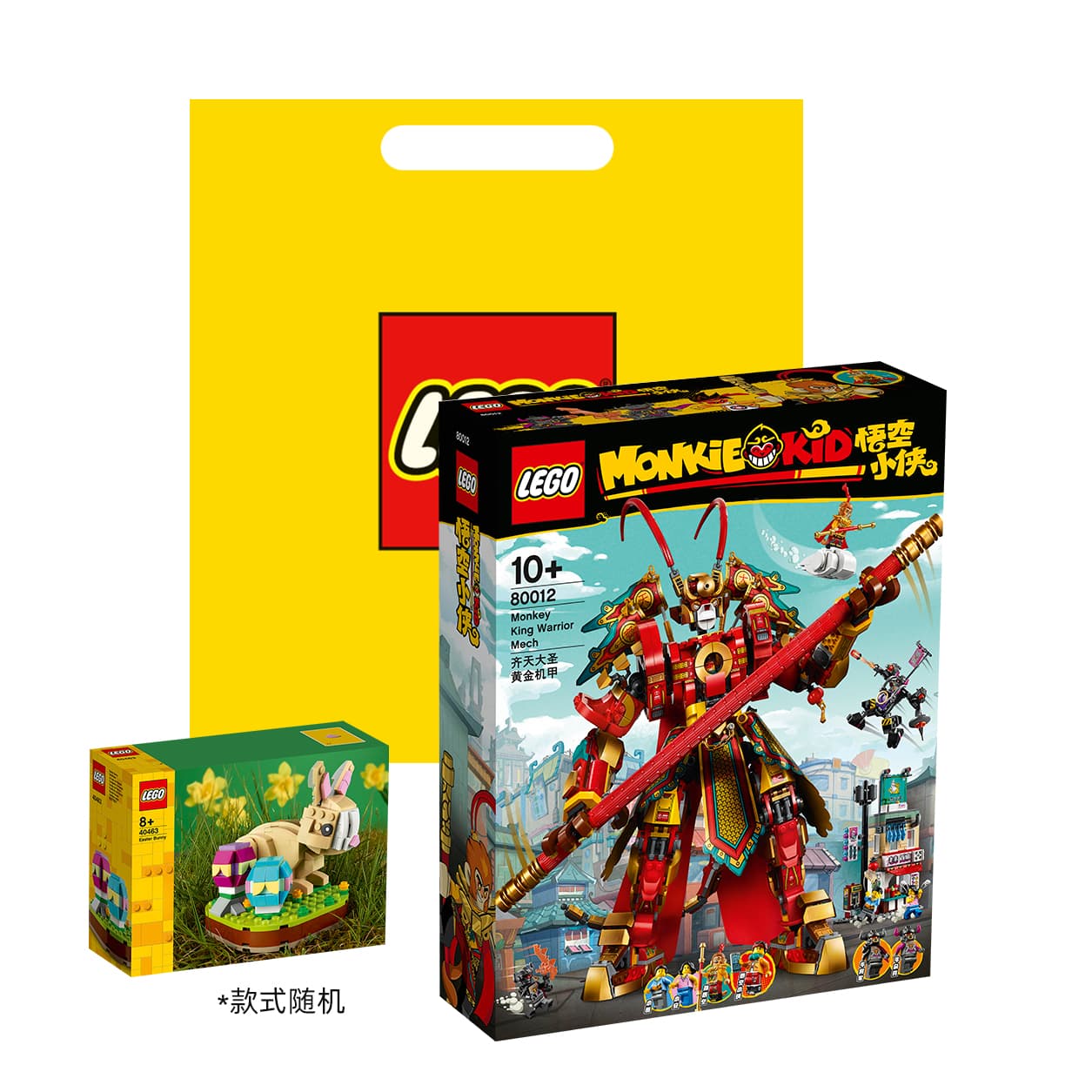 LEGO Monkey King Механический воин