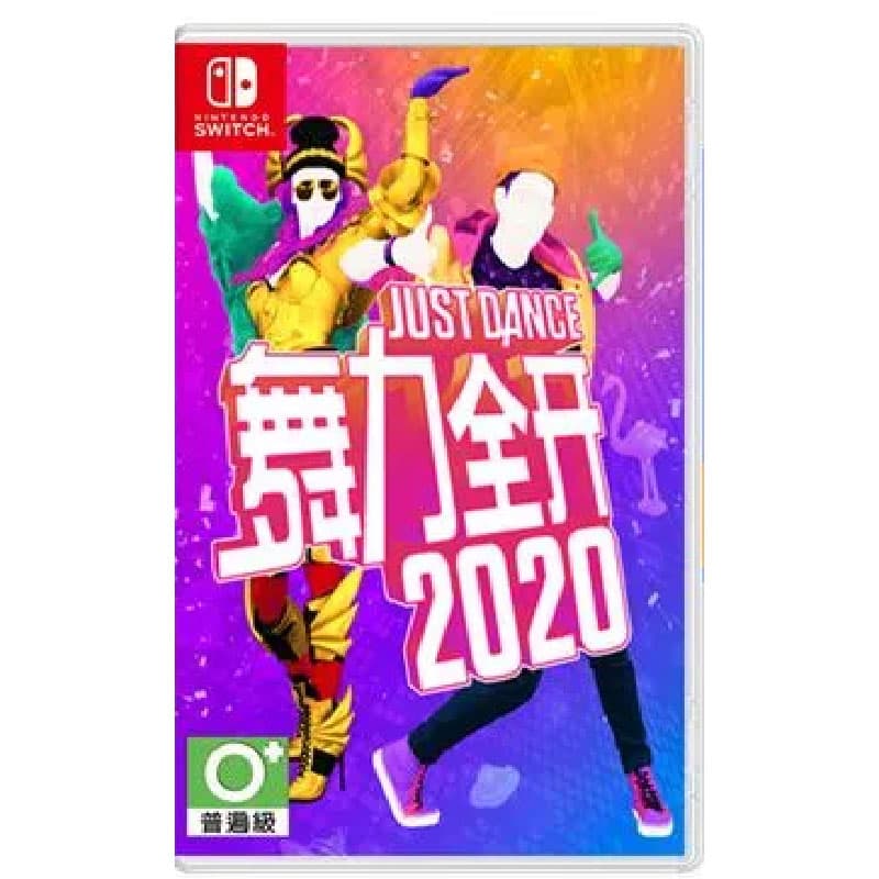 SWITCH Раскройте свои движения 2020 Программное обеспечение Just Dance Game Картриджи с играми