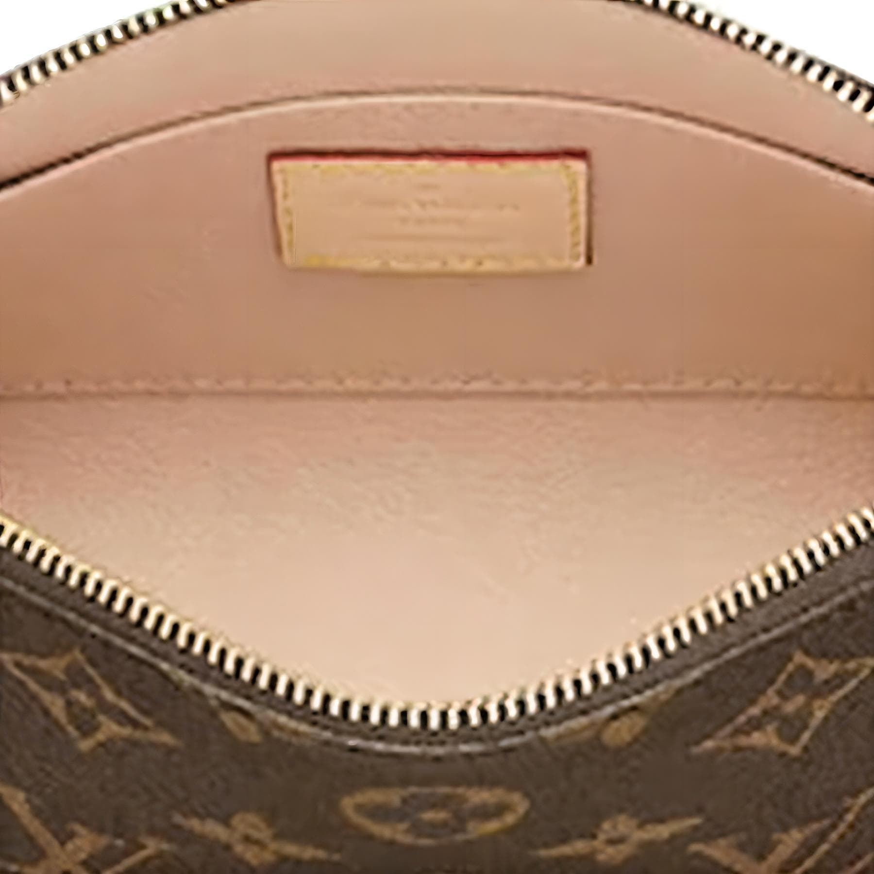 Уровень Нет