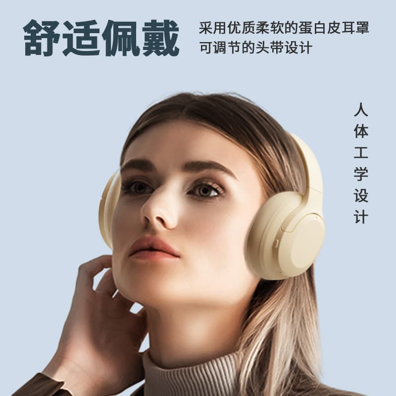 Беспроводные наушники Дифини