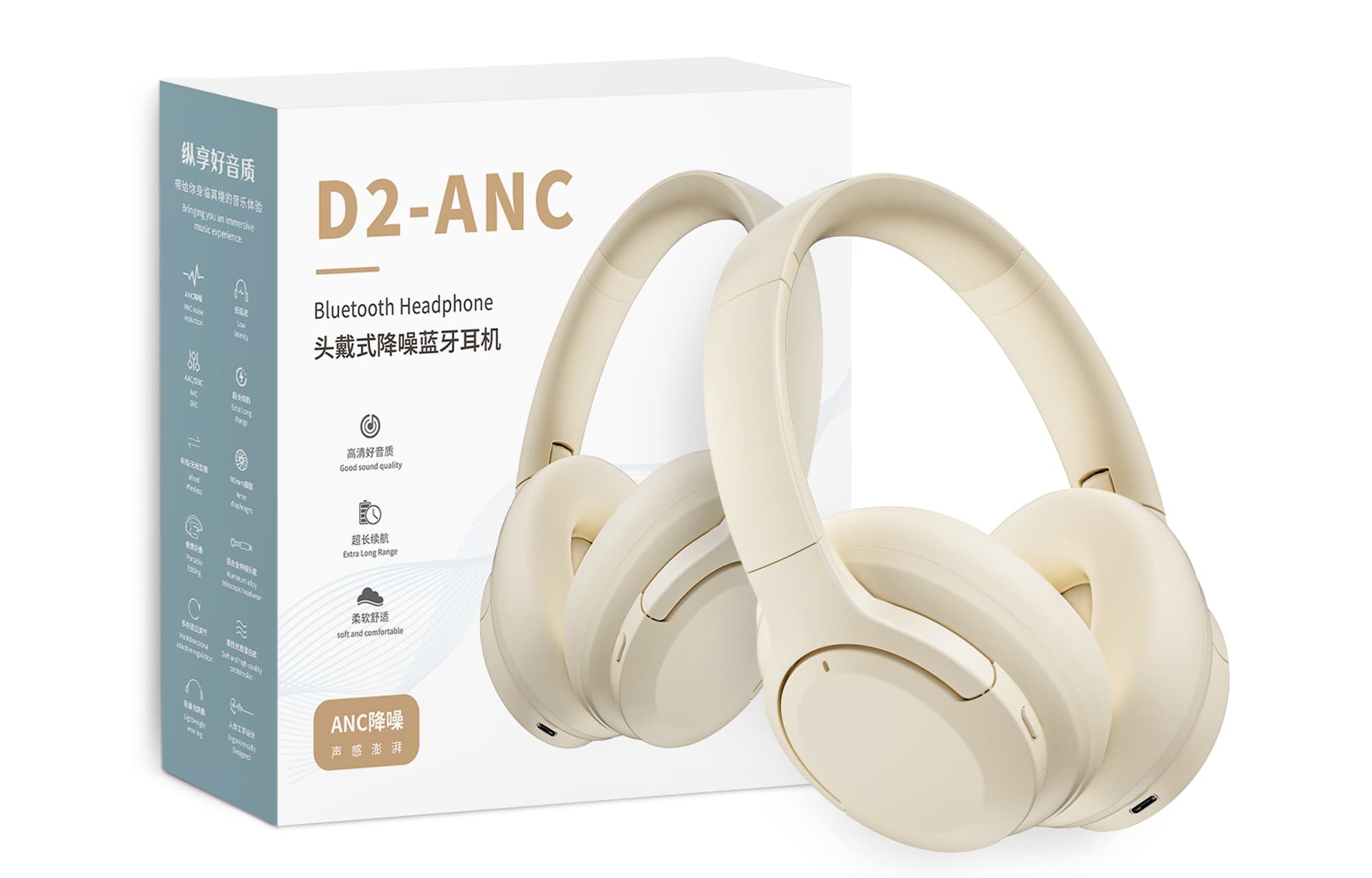 Difini Wireless Headphone