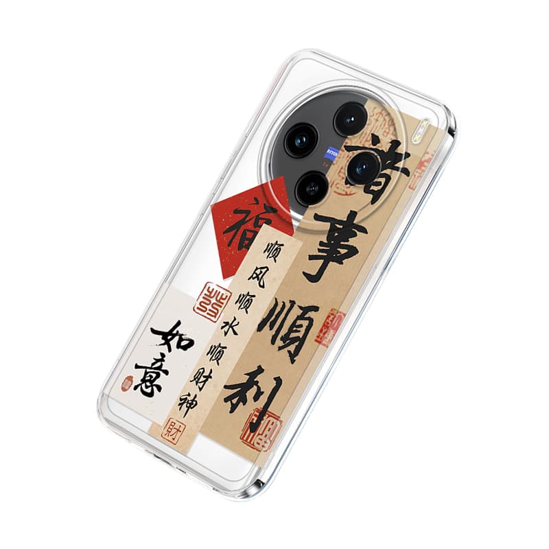 Чехлы для телефонов JIONG BEAR