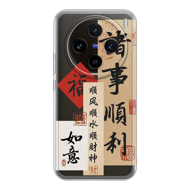 Чехлы для телефонов JIONG BEAR