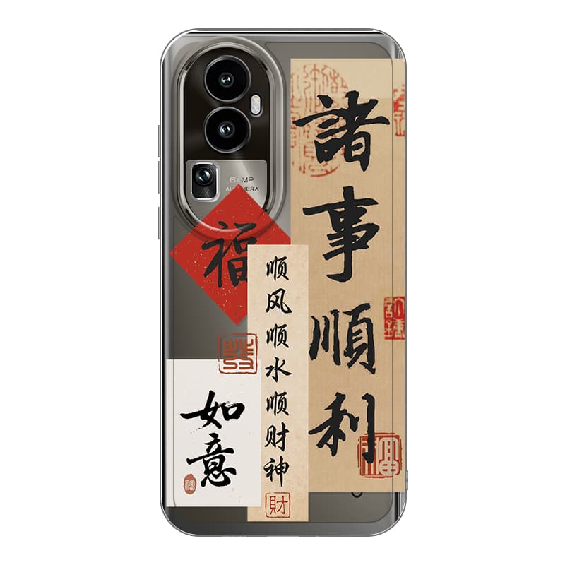 Чехлы для телефонов JIONG BEAR