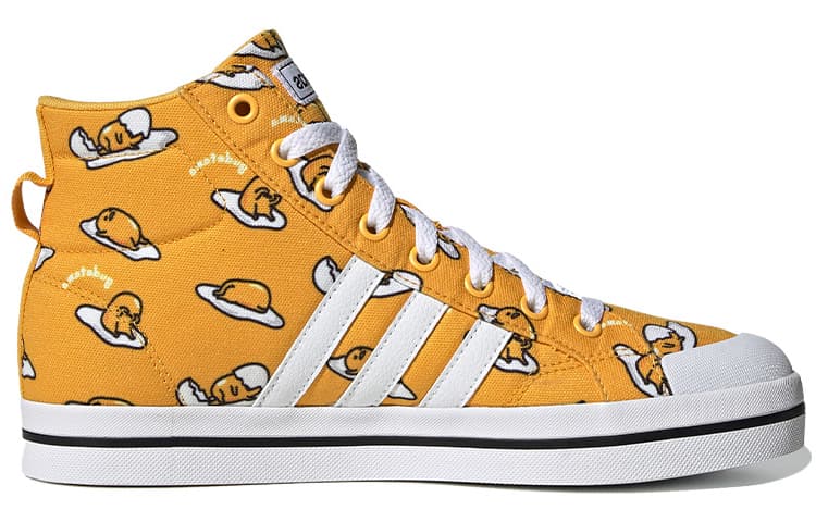 Adidas Neo Bravada Mid 'Желтый Белый Черный'