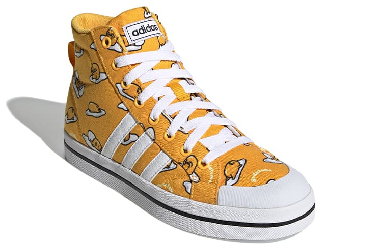 Adidas Neo Bravada Mid 'Желтый Белый Черный'