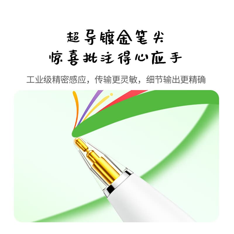 UGREEN Стилусы