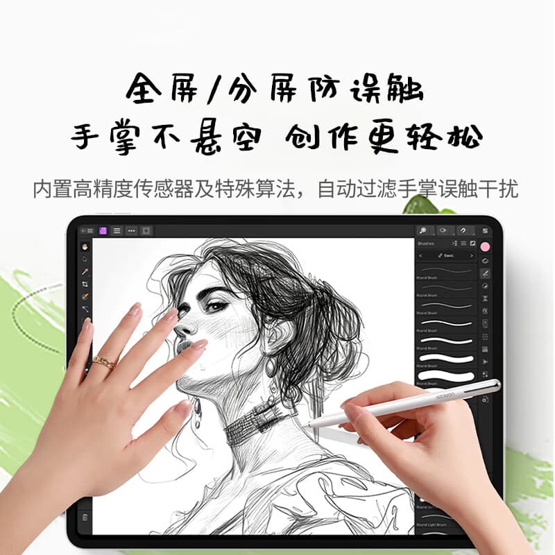 UGREEN Стилусы