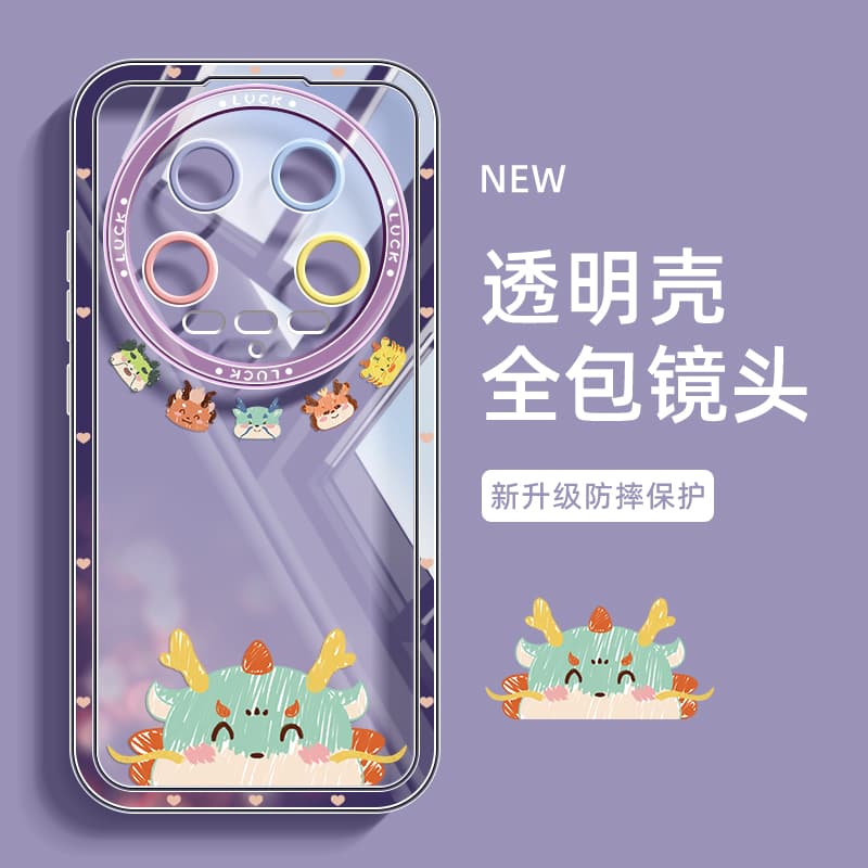 Чехлы для телефонов RVIXE