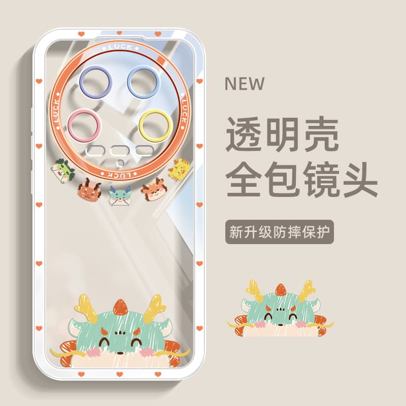 Чехлы для телефонов RVIXE