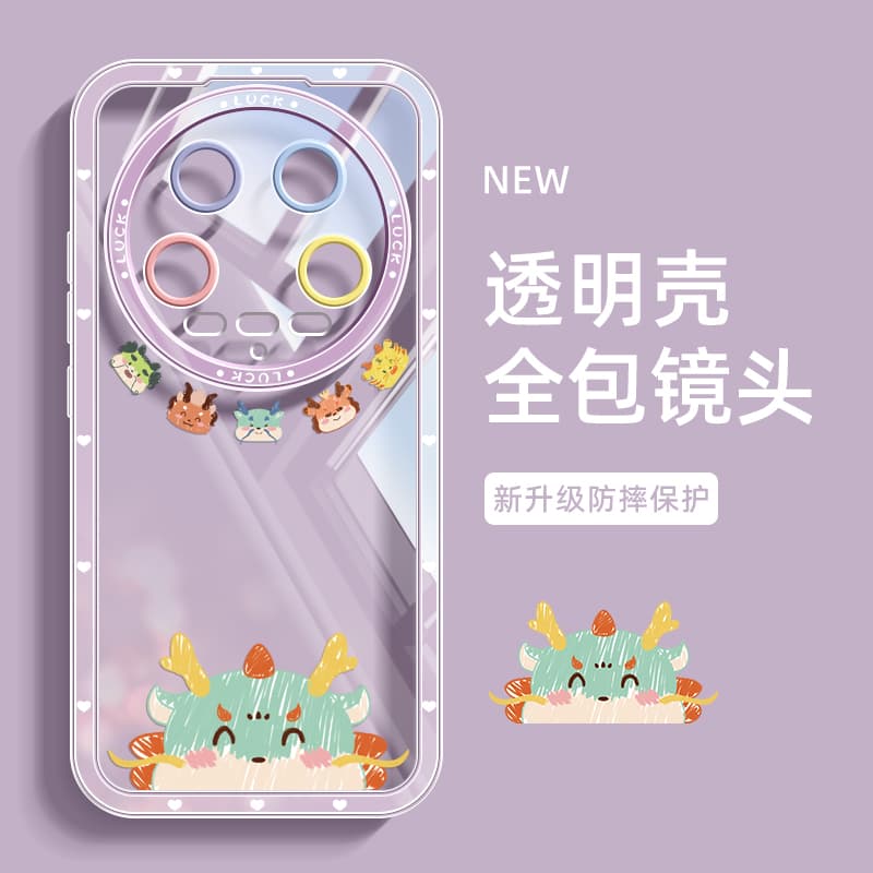 Чехлы для телефонов RVIXE