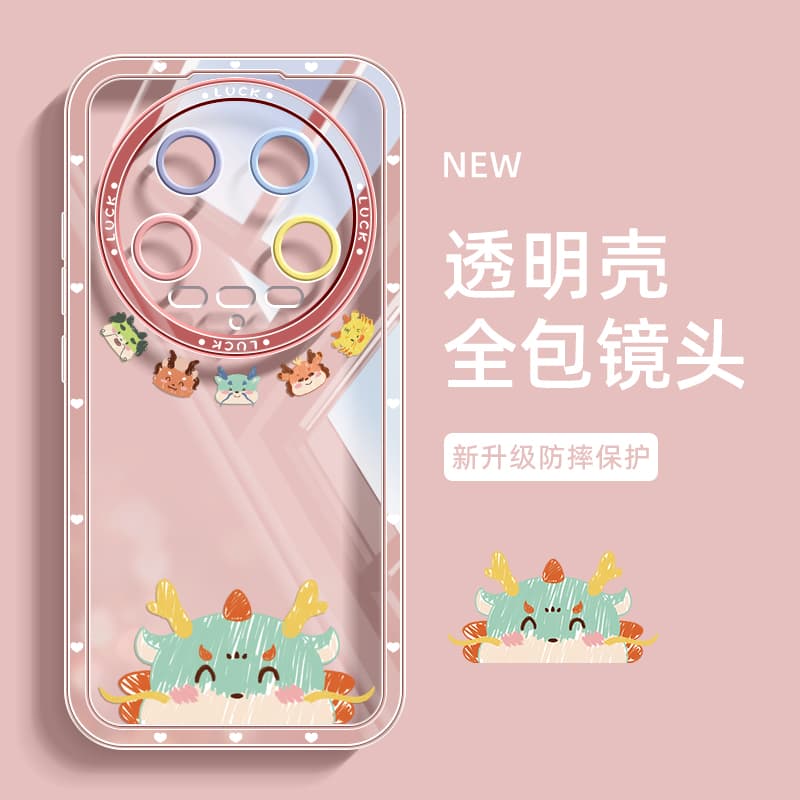 Чехлы для телефонов RVIXE