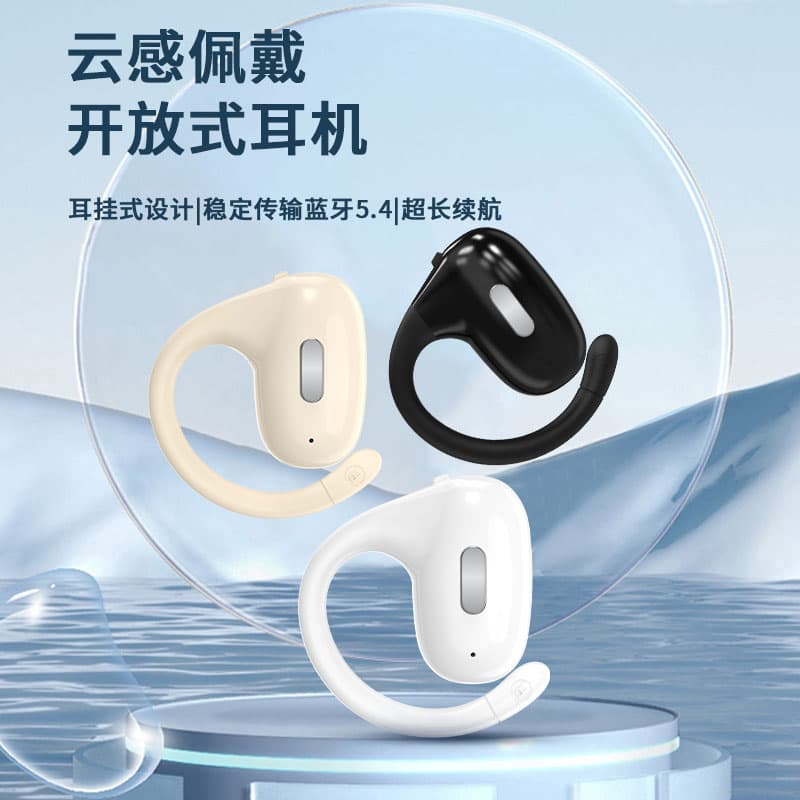 Беспроводные наушники X IT